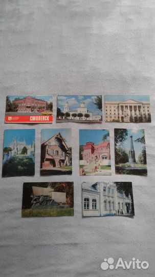 Открытки, конверты СССР