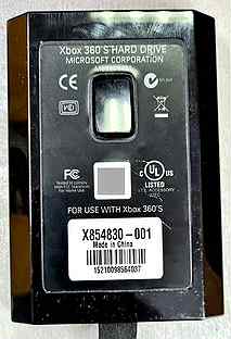 Xbox 360 Hard Drive 250 Gb б.у