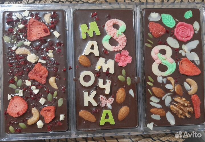 Пп шоколад и конфеты без сахара