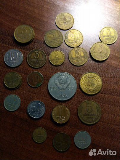 Монеты СССР