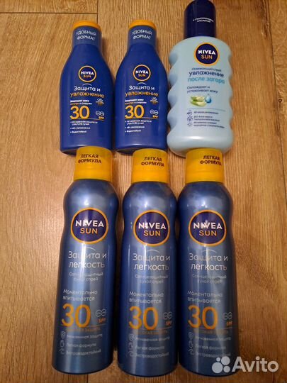 Nivea Sun