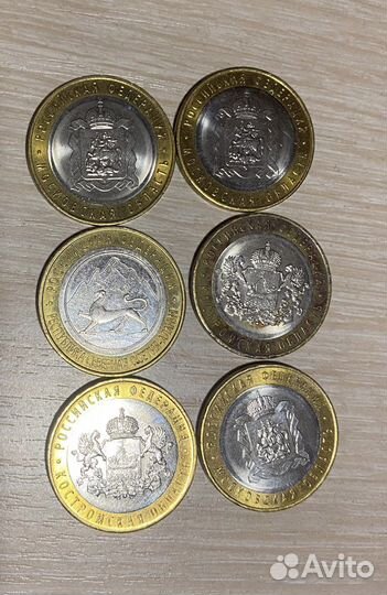 Монеты РФ