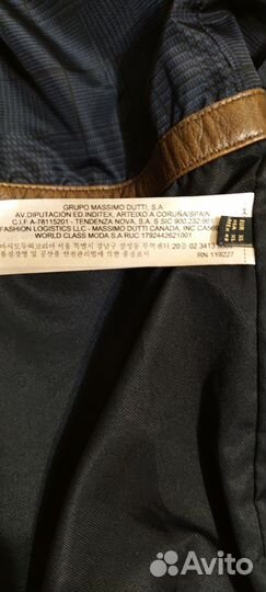 Кожаная куртка Massimo dutti