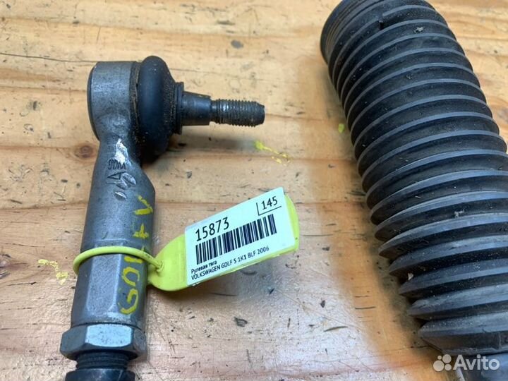 Рулевая тяга volkswagen golf 5