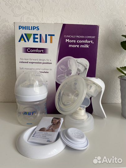 Молокоотсос ручной Avent