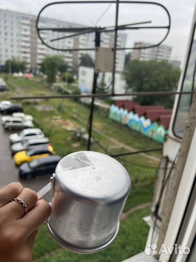 Кружка алюминиевая 0.3