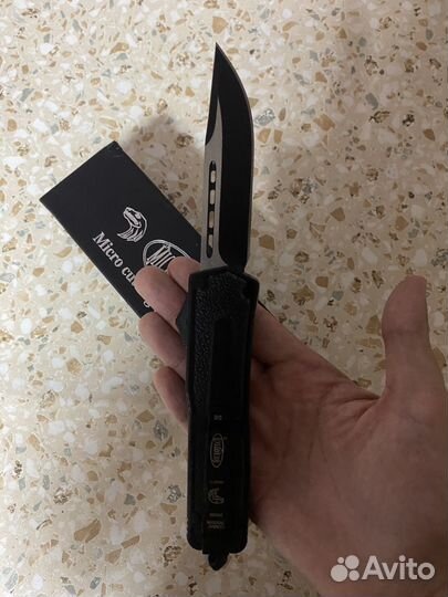 Сувенирный складной нож