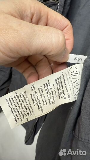 Ветровка iceberg куртка оригинал