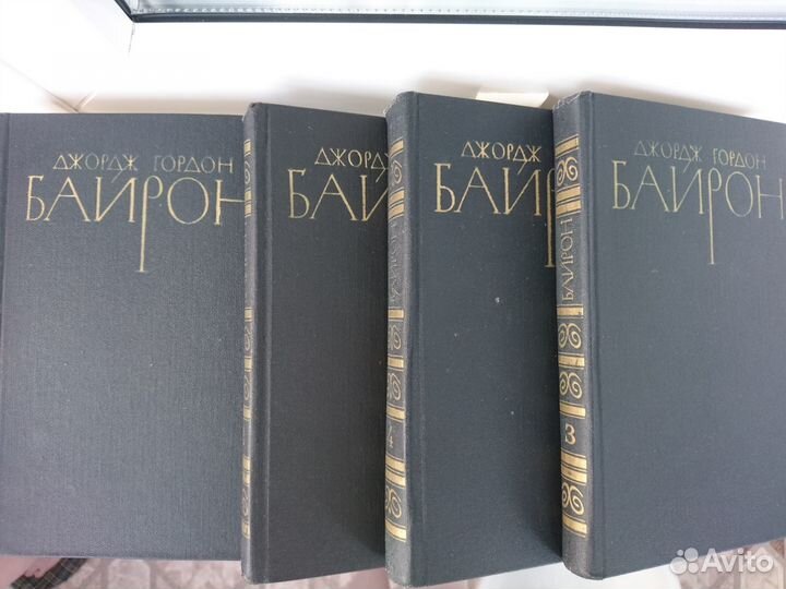 Книги Дж. Байрона, собрание сочинений в 4 томах