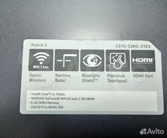 Игровой Acer I3 7020 8GB DDR4 256 SSD 2GB Видюхи