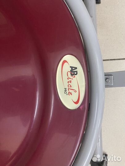 Тренажер для пресса, ног и поясницы