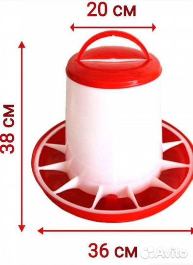 Поилка и кормушка