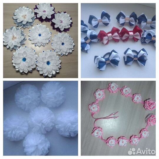 Резинка для волос