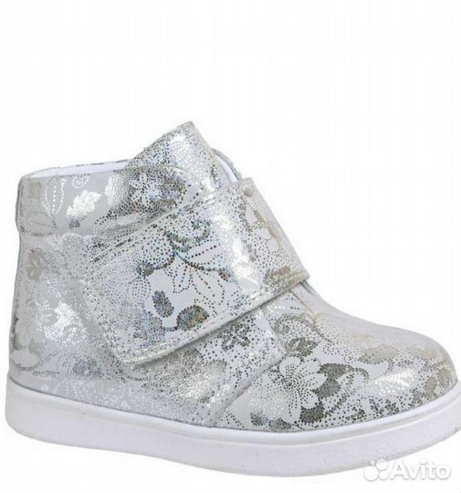 Ботинки детские