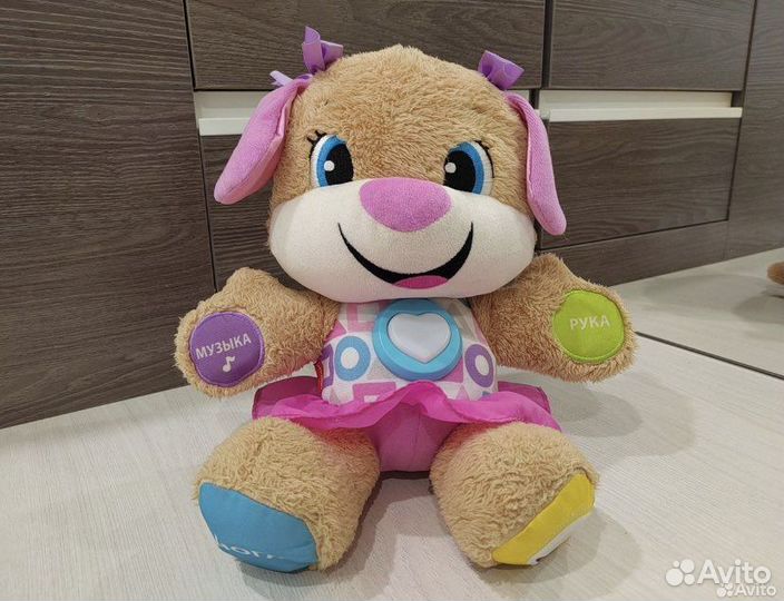 Сестричка ученого щенка fisher price оригинал