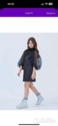 Шикарное платье для девочки