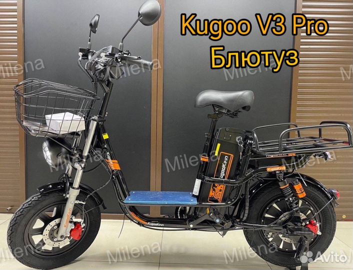 Электровелосипед колхозник Kugoo V3 Pro монстр