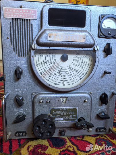 Коллекционирование