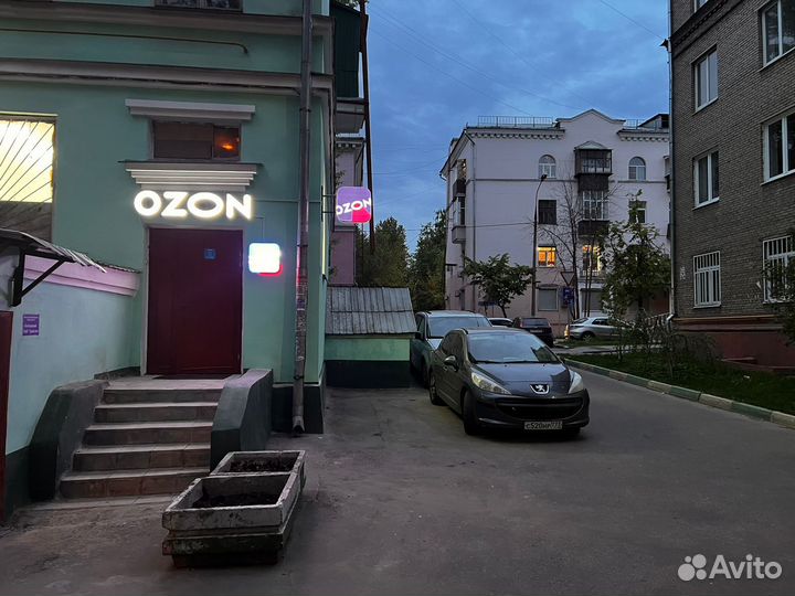 Продвижение пвз