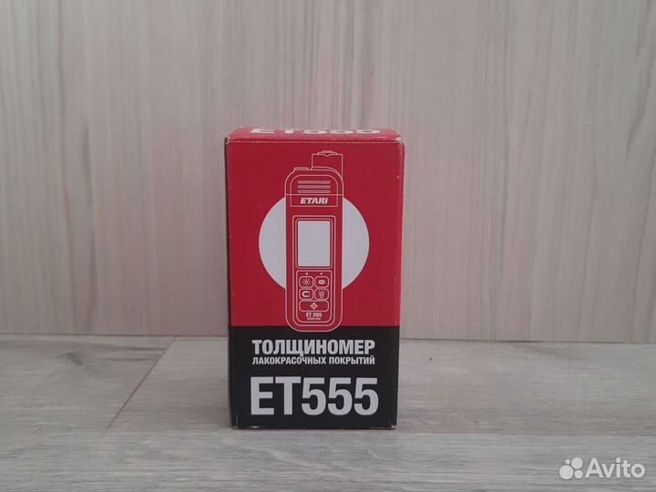 Толщиномер etari-555