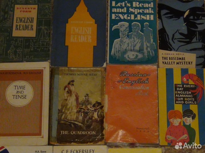 Учебники,справочники,энциклопедии СССР