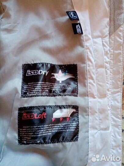 Куртка женская лыжная р. 48