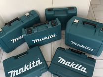 Makita кейсы чемоданы