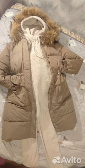 Вещи для беременных пакетом 44 46