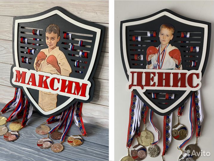 Медальница любой вид спорта