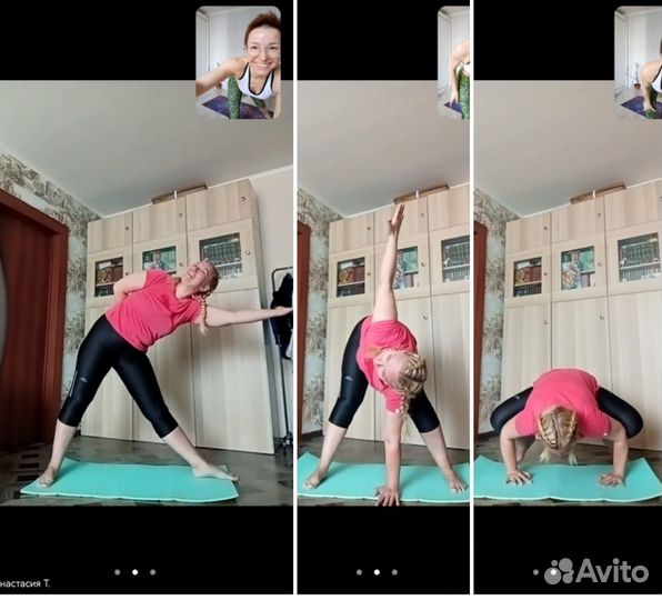 Хатха- йога, Инь-йога, медитации