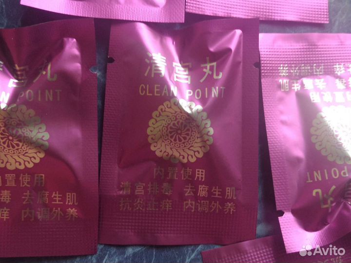 Китайские фито тампоны clean point