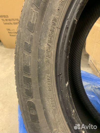 Bridgestone Dueler H/T 687 225/65 R17