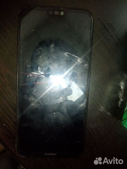 Huawei P20 lite