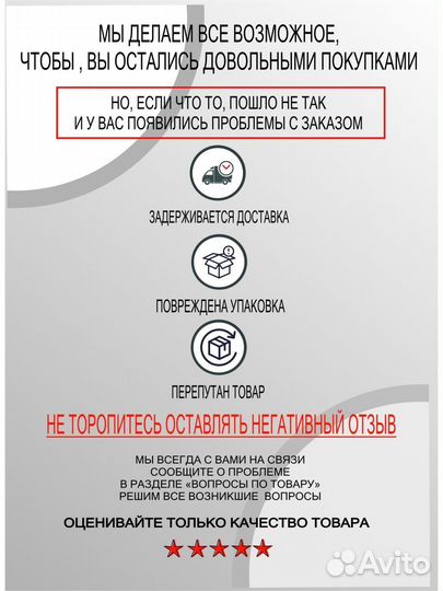 Проставки колесные 5х127 71.5 Jeep 30мм