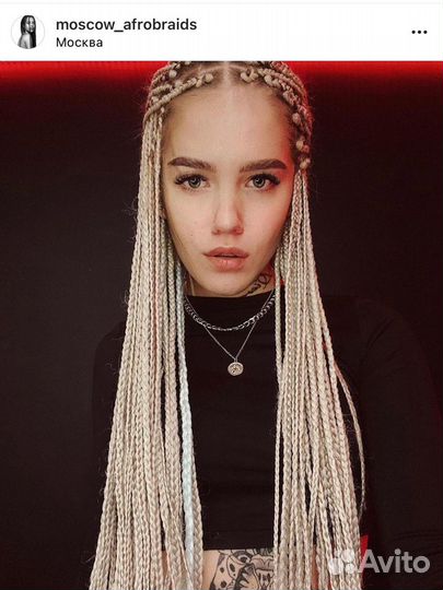 Афрокосы/зизи/афролоконы/сенегальские косы
