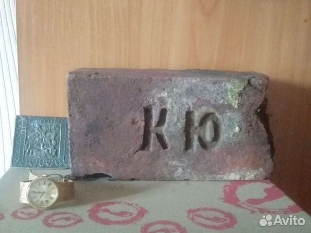Старинный кирпич с клеймом
