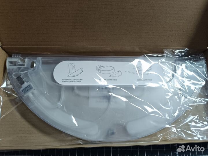 Резервуар для воды робот пылесос xiaomi