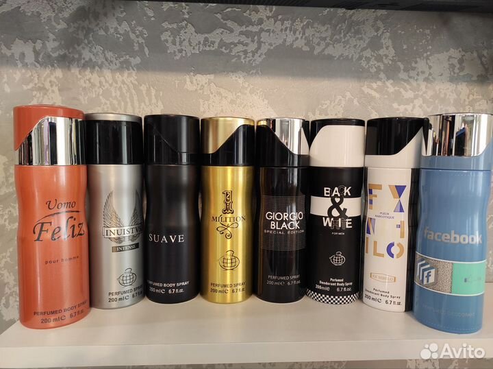 Парфюмированный дезодорант арабский 200ml ОАЭ