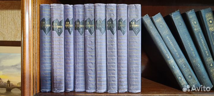 А.И. Куприн. Собрание сочинений в 9 томах