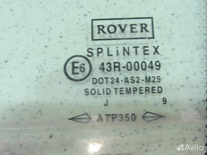 Форточка задней левой двери