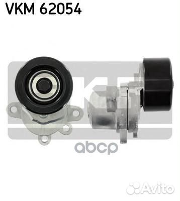 Ролик-натяж. поликл.ремня Teana II vkm62054 Skf