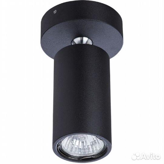 Спотовый светильник Divinare Gavroche volta 