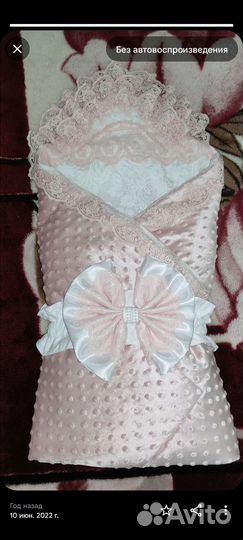 Конверт на выписку летний для девочки