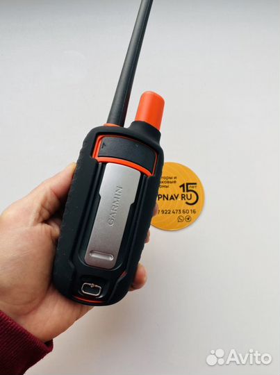 Чехол для Garmin Astro 320, силикон