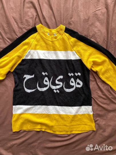 Свитер arabic logo