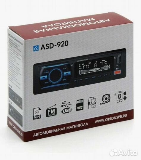 Автомагнитола ASD-920