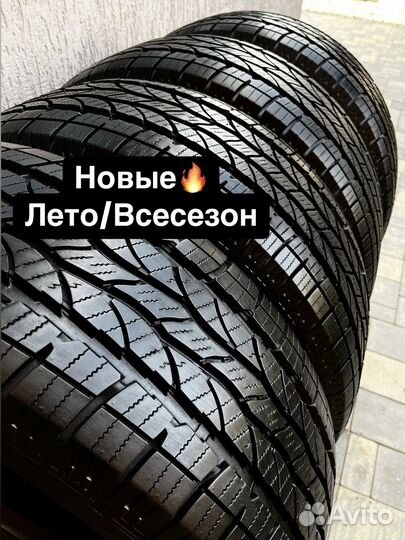 Maxxis Bravo HT-770 265/60 R18