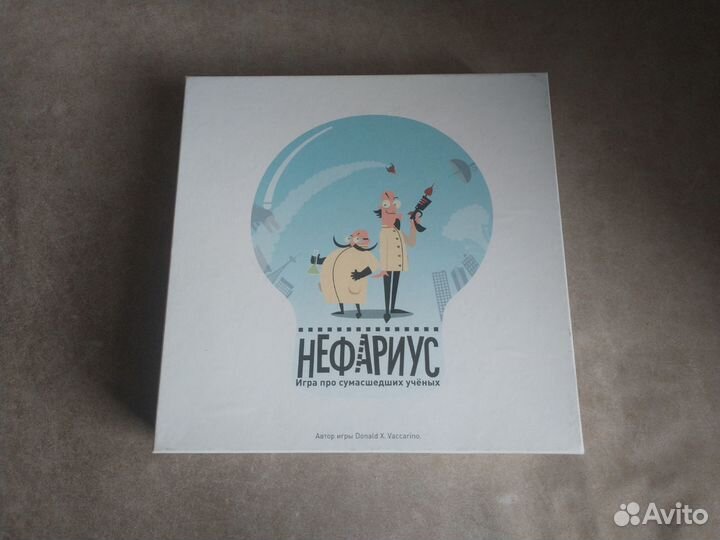 Настольная игра Нефариус и Цитадели