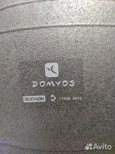 Мяч для фитнеса