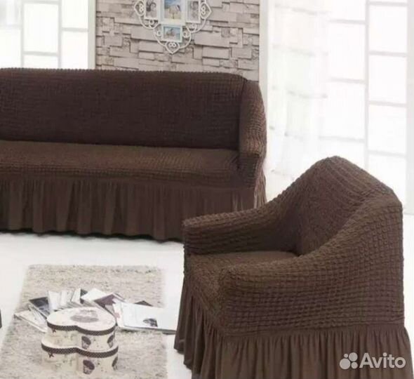 Чехол на диван и два кресла